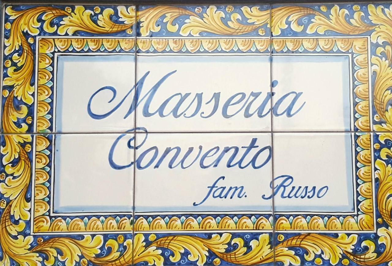Masseria Convento Novoli Eksteriør billede